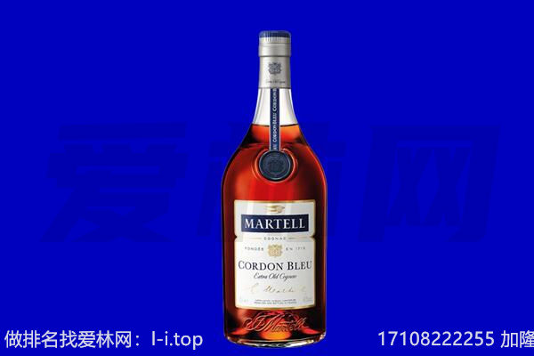 漳州回收洋酒